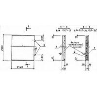 Плиты перекрытия лотков П 17-3