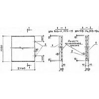Плиты перекрытия лотков П 19-15 а