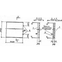 Плиты перекрытия лотков П 20-3