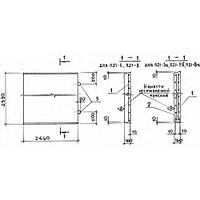 Плиты перекрытия лотков П 21-8 а