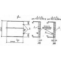 Плиты перекрытия лотков П 22-12