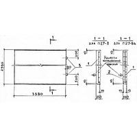 Плиты перекрытия лотков П 27-8