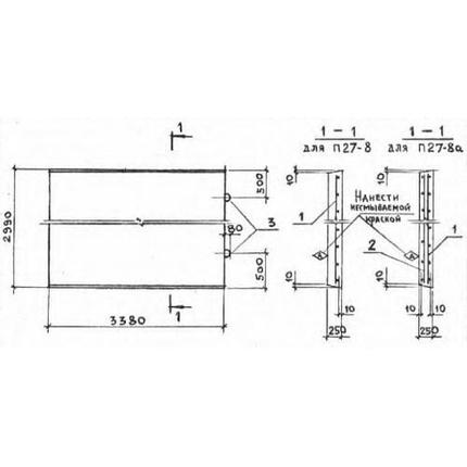 Плиты перекрытия лотков П 27-8, фото 2