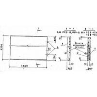 Плиты перекрытия лотков П 28-12