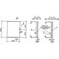 Плиты перекрытия лотков П 4-15 а