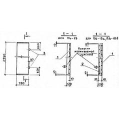 Плиты перекрытия лотков П 6-15