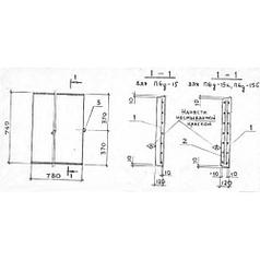 Плиты перекрытия лотков П 6д-15 б