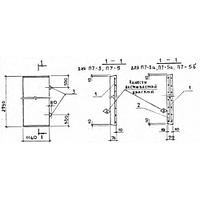 Плиты перекрытия лотков П 7-3