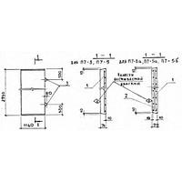 Плиты перекрытия лотков П 7-5