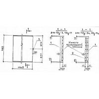 Плиты перекрытия лотков П 8д-11