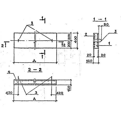 Плоские подкладки ПП 11