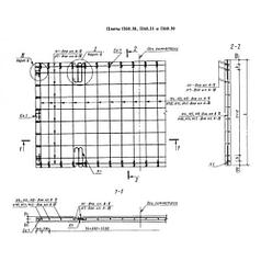 Плиты прямоугольные 1П 60-30-30 АIV