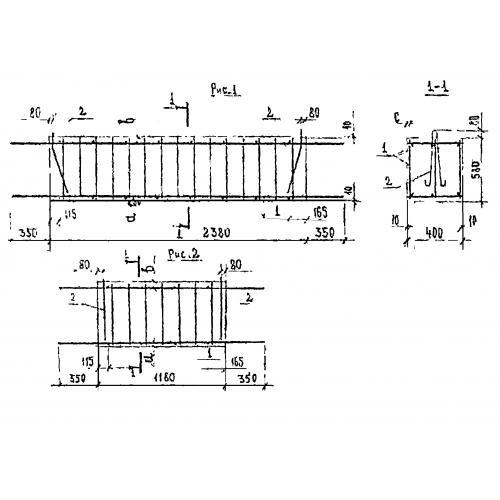 Фундаментные блоки ФБС 12-4-6 т-1