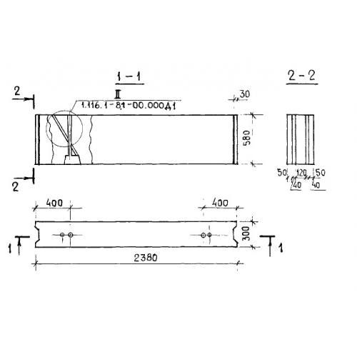Фундаментные блоки ФБС 24-3-6 п