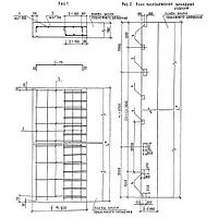 Участки монолитные УМК 1200-103 ТАII