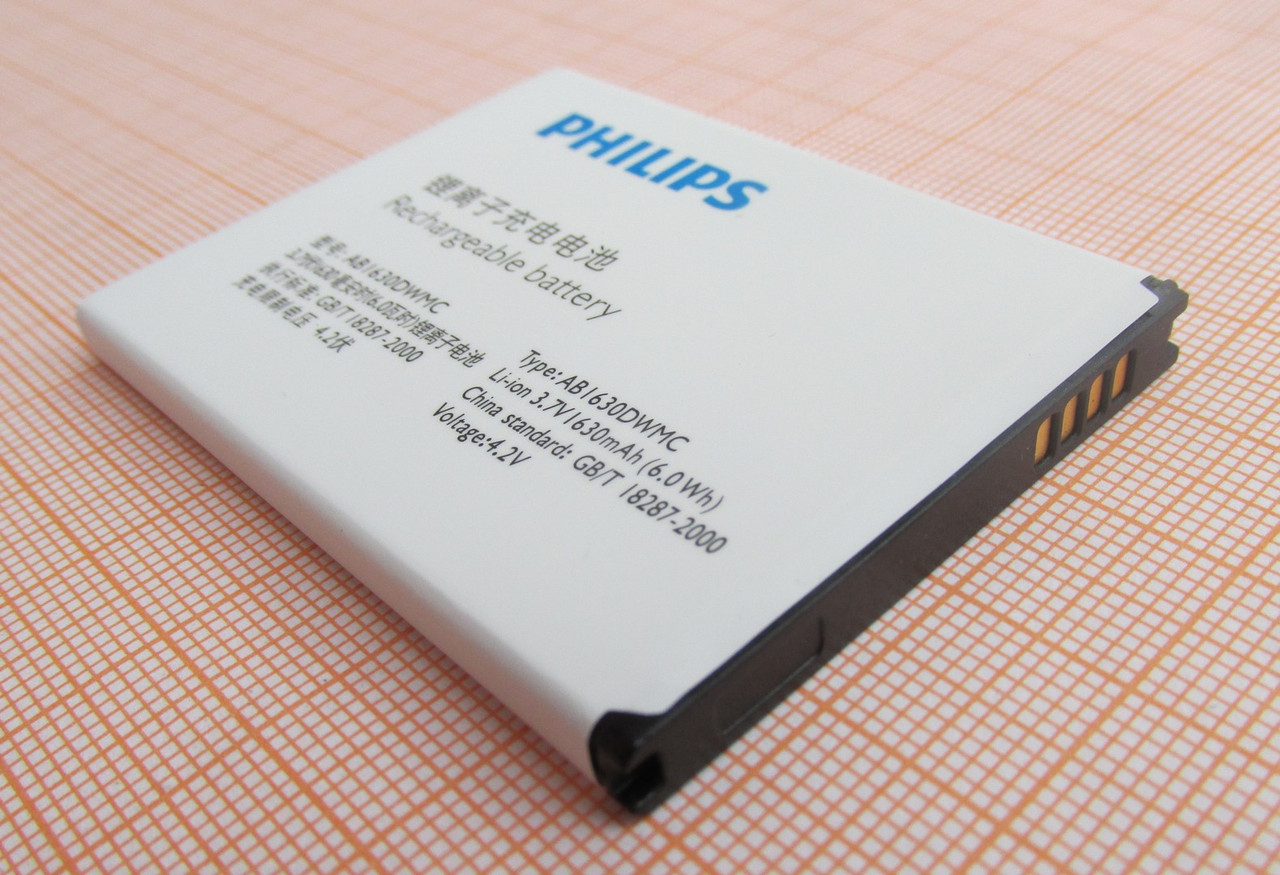 Аккумулятор AB1630DWMC для Philips W53, S307 - фото 3 - id-p98103125