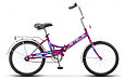 Велосипед STELS Pilot-410 20" Z011, фото 3