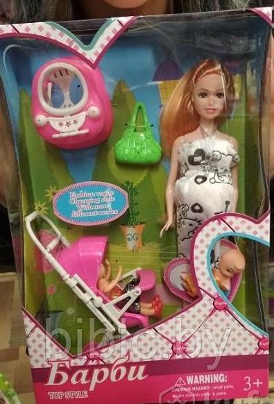 Беременная кукла Barbie с малышами, детский игровой набор кукол Барби для девочек с аксессуарами