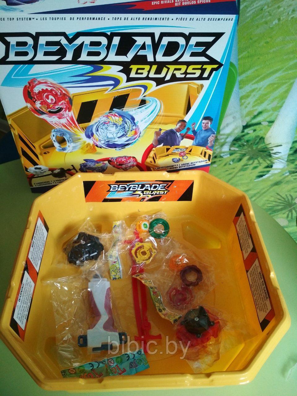 Бейблейд с ареной и волчками BeyBlade burst