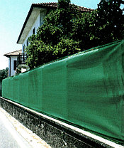 Сетка 35гр/м2, 2х50м, защитная фасадная затеняющая, фото 3