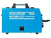 Полуавтомат сварочный Solaris MULTIMIG-225 (MIG/MMA) (220В; евроразъем; горелка 3м; смена полярности), фото 4