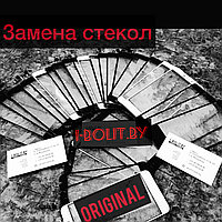 Ремонт Nokia X71 | замена стекла, экрана, батареи, фото 2