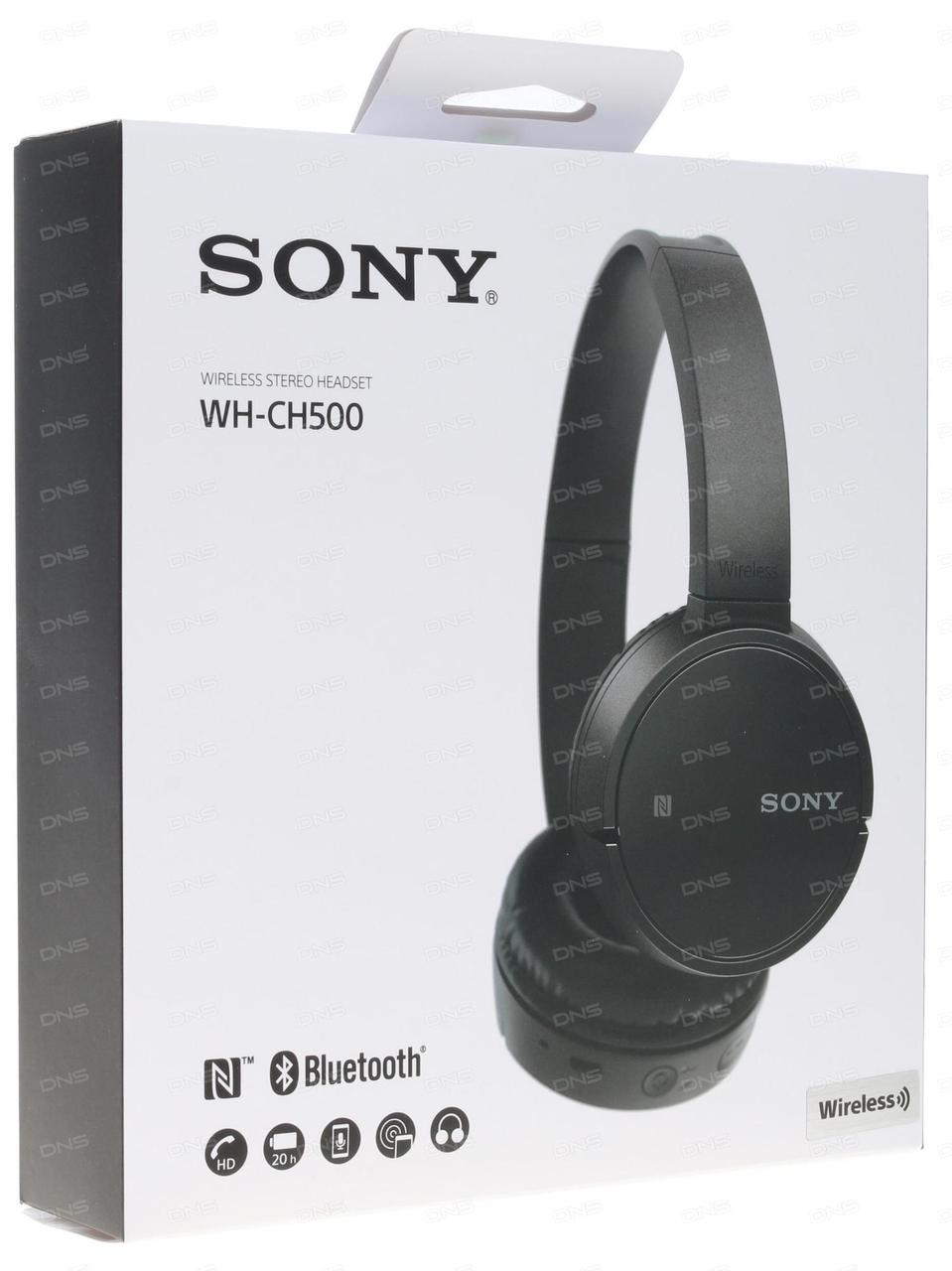 Наушники с микрофоном SONY WH-CH500 (синий) - фото 7 - id-p98131853