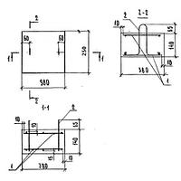 Плиты опорные ОП 2,5-4