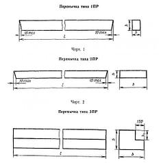 Перемычки балочные 3ПР 10-44-25-29 (ГОСТ 948-76)