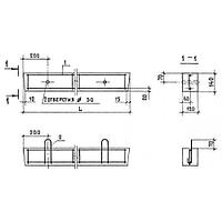 Перемычки брусковые Б 15