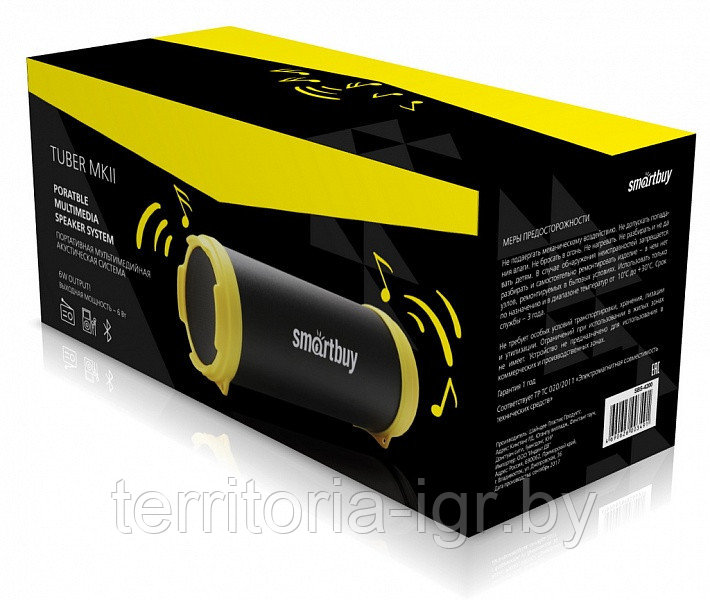 Портативная колонка BLUETOOTH TUBER MKII SBS-4100 Черный black Smartbuy - фото 3 - id-p98132365