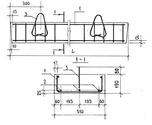 Перемычки плитные 10ПП 18-72 АтV (ГОСТ 948-84)