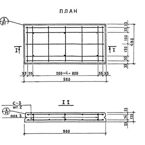 Плиты дорожно-тротуарные ДТ 3 (ТП 320-55)