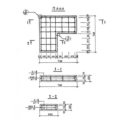 Плиты дорожно-тротуарные ДТ 5 (ТП 320-55)