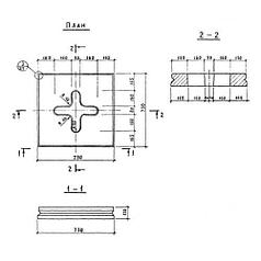 Плиты дорожно-тротуарные ДТр 4 (ТП 320-55)