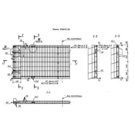 Плиты прямоугольные 1ПББ 55-20-10 АIV, фото 2