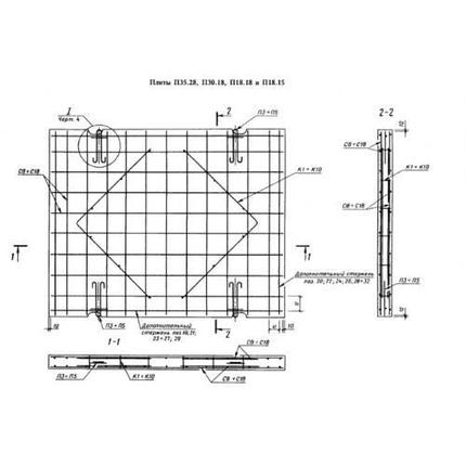Плиты прямоугольные 2П 35-28-30, фото 2