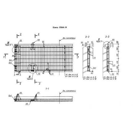 Плиты прямоугольные 1ПБ 60-18, фото 2