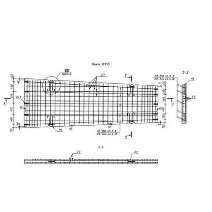Плиты трапецеидальные 2ПТ 55, фото 2