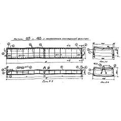 Настил коробчатый Н 1-4-700 п (В 86)