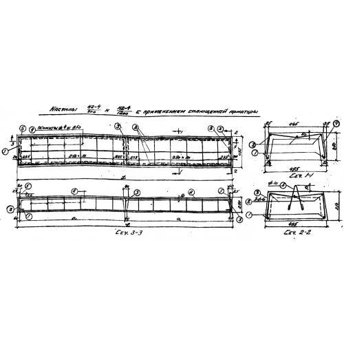 Настил коробчатый Н 2-4-1200 п (В 86)