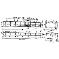 Настил коробчатый Н 2-4,5-900 (В 86)