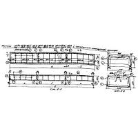 Настил коробчатый Н 2-4,5-900 п (В 86)