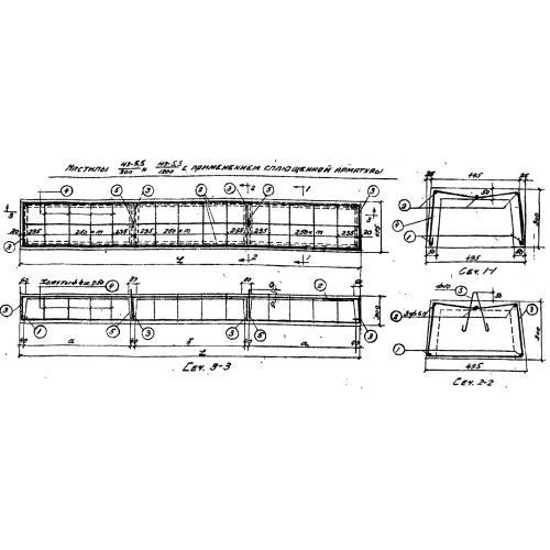 Настил коробчатый Н 3-5,5-900 п (В 86)