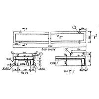 Панели для сборно-монолитных перекрытий ЦБ 1 (ИИ 01-02)