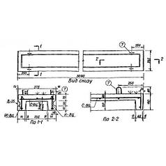Панели для сборно-монолитных перекрытий ЦБ 3 (ИИ 01-02)