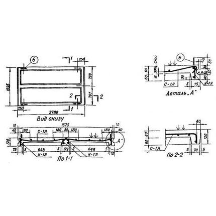 Панели для сборно-монолитных перекрытий ЯА 1 (ИИ 01-02), фото 2