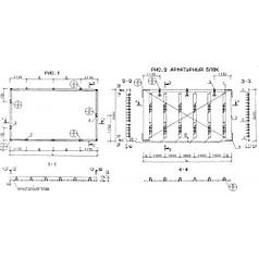 Панели перекрытий сплошные П 36-60-16-3 т (1.143-5пв)