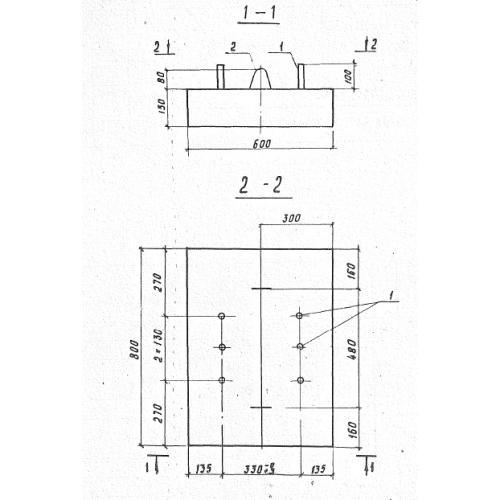 Плиты анкерные АП 1 (3.501.1-149)