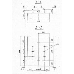 Плиты анкерные АП 1 (3.501.1-149)